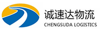 温州到迁西县物流公司